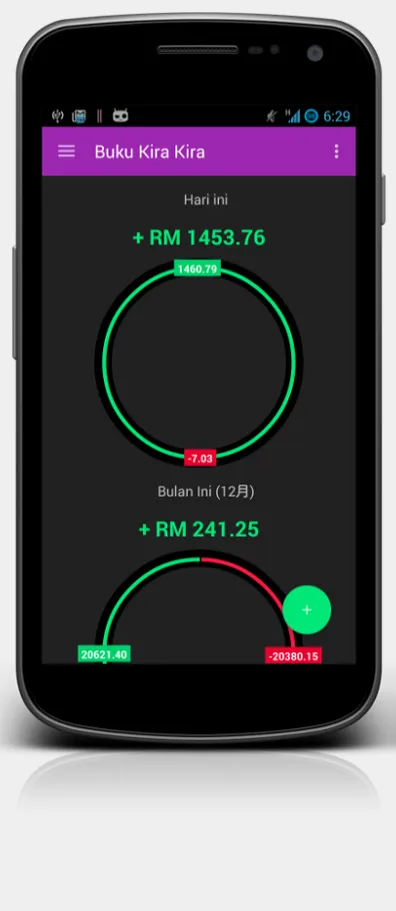 android app buku kira kira preview page 1